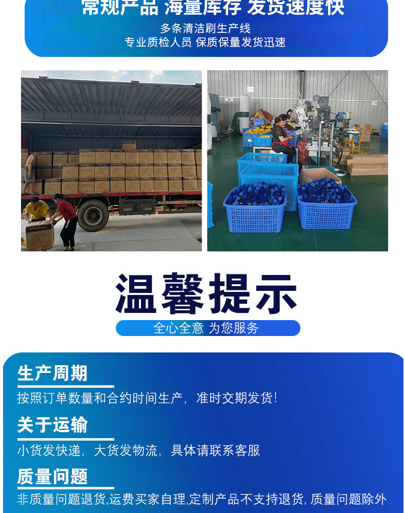 O1CN01iEzvWp1CD76qtSPgm_!!3679960046-0-cib.jpg?__r__=1716777125782