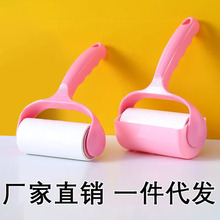 �LͲճë����˺ʽճ�m���֝Lˢճë�·�ȥ���Lë��ëˢ����ȥë��