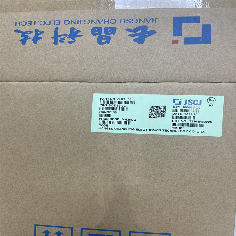 稳压三极管CJ79L05 SOT-89-3L 3%TO-92团队电子元件BOM表配套电子