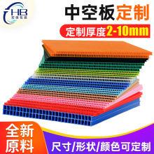 �S��2-10mmPP�пհ� �����|���пհ����� �Ӻ��\ݔ���b�пՃ��r��