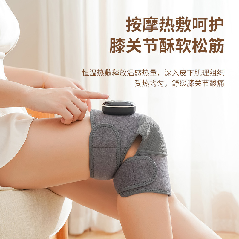 ホットマッサージ膝保護卸売り脚マッサージ器保温振動膝理学療法器関節ホットマッサージ器|undefined