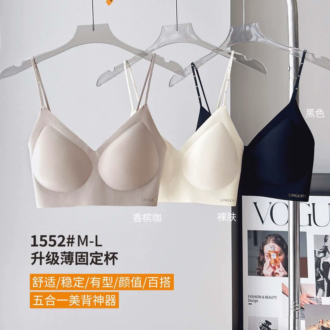 1552 Summer straps, underwear, beautiful back, backless