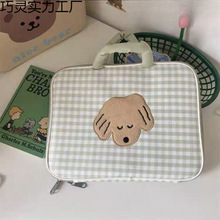 �ɐ۸��ӿ�ͨ11��ƽ���đ��14��Pӛ�����o����X�ռ{��