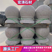 �����ғ�܇ʯ��V��·����ɏ����܇ʯ��Ȼ�����Ҝ\�t��܇ʯ��ʯ��