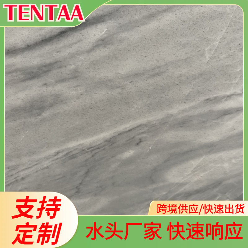 Natural Stone Baogeli Blue Marble Shower Board Door Stone Window Sill Board Bar Counter Wave Line Natural Stone Baogeli Blue Marble Shower Board Door Stone Window Sill Board Bar Counter Wave Line