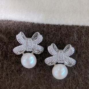 New Fashion Internet Celebrity Vintage Earrings Elegant Earrings New High-end Sense Diamond Bow Diamond Pearl Earrings