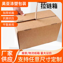 S朼䶨̿fyʳƷɫ˺аb朼