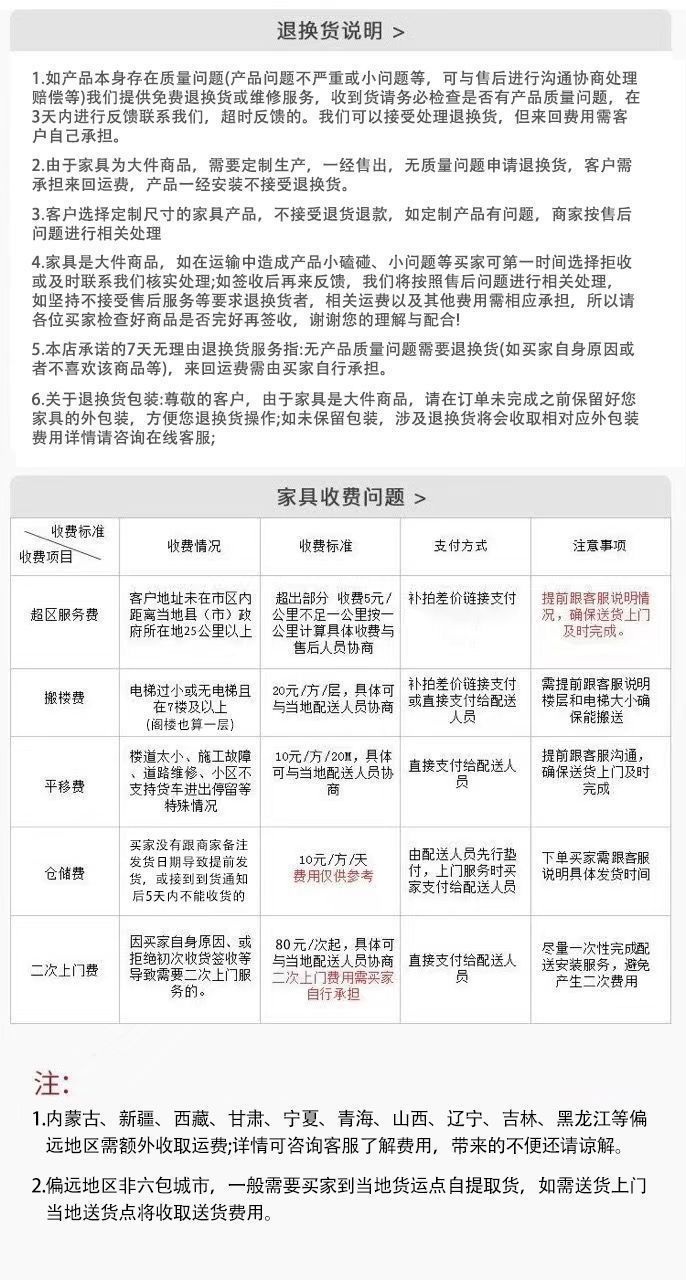 da1eec69-db88-45a5-817d-788959e94070.jpe