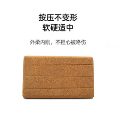 Triangular cork yoga bricks high-density cork mats to relax waist and abdomen squat bricks children's auxiliary dance fitness bricks