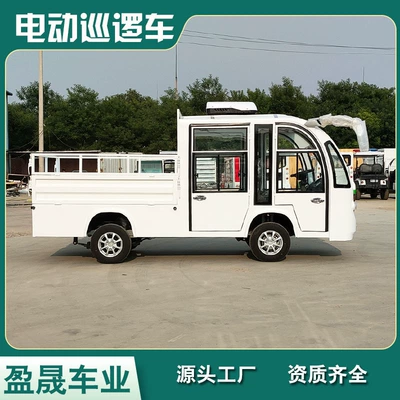 Customized Electric Sightseeing Vehicle with Elektrikli qolf avtomobilləri