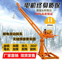 ���C ���������CС�������b�޵��u����220v�����C1��늄����ص��C