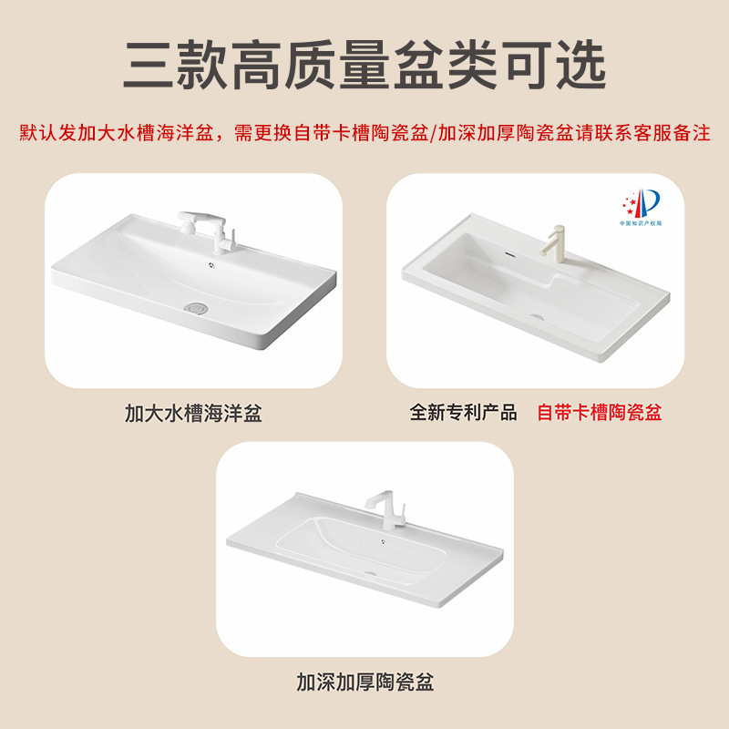 El estilo medieval armario de baño de color nuez de cerámica en una bañera de aluminio lavabo doble cesta de extracción lavabo