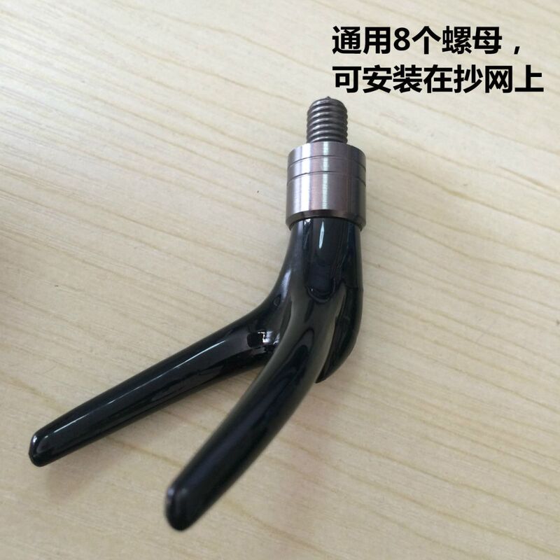 Horn Head, bracket head, bracket accessories, fishing accessories, 8 nuts can be installed on the braiding net