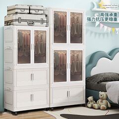 設置不要のワードローブ、厚みのあるベビー収納キャビネット、家庭用スナックベビー収納ボックス、子供服収納、小さなワードローブ