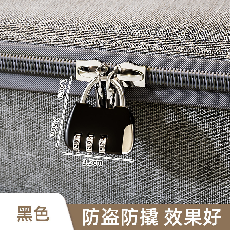 암호 잠금