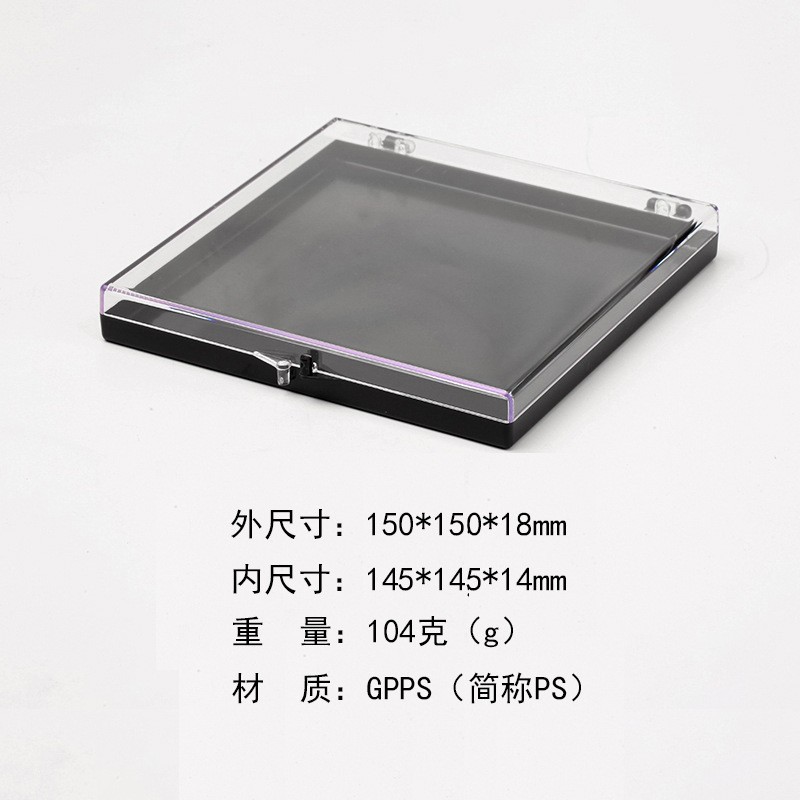 大规格方形美甲穿戴甲收纳盒 亚克力透明包装盒 翻盖式水晶盒