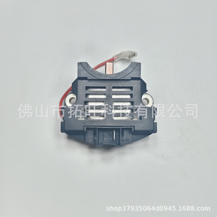 Nc178 092940 576167 Yh1925 33429051 12V Voltage Regulator for Motor