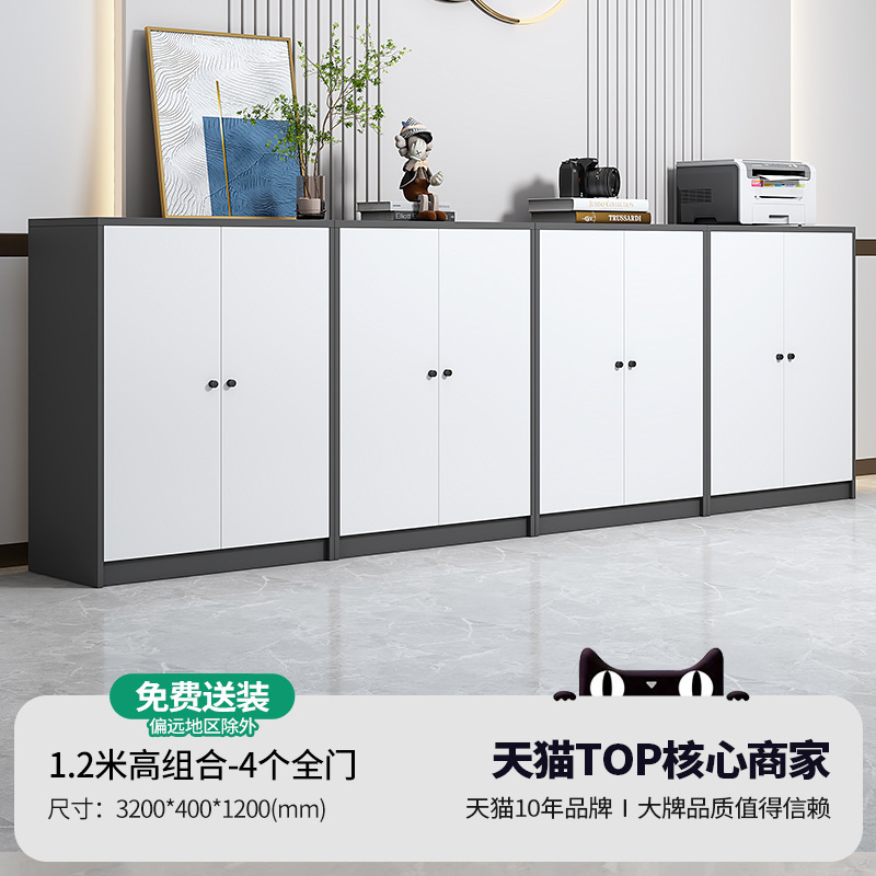 文件柜隔断柜复印机底座柜打印机工作台办公柜子矮柜办公室桌边柜|undefined