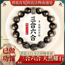 ����ʯ���������ִ���Ф�����i���i����ʯ��朱�������ˮ���D�\��