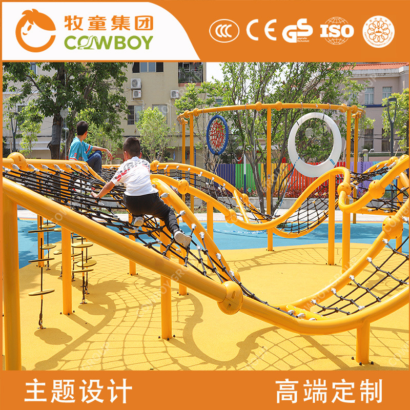 Los niños al aire libre tobogán parque comunitario parque infantil combinación diapositiva kindergarten diapositiva equipo fabricante