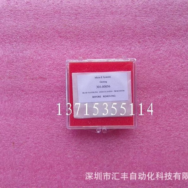 Micro E Systcms Grating 光栅 301-00056