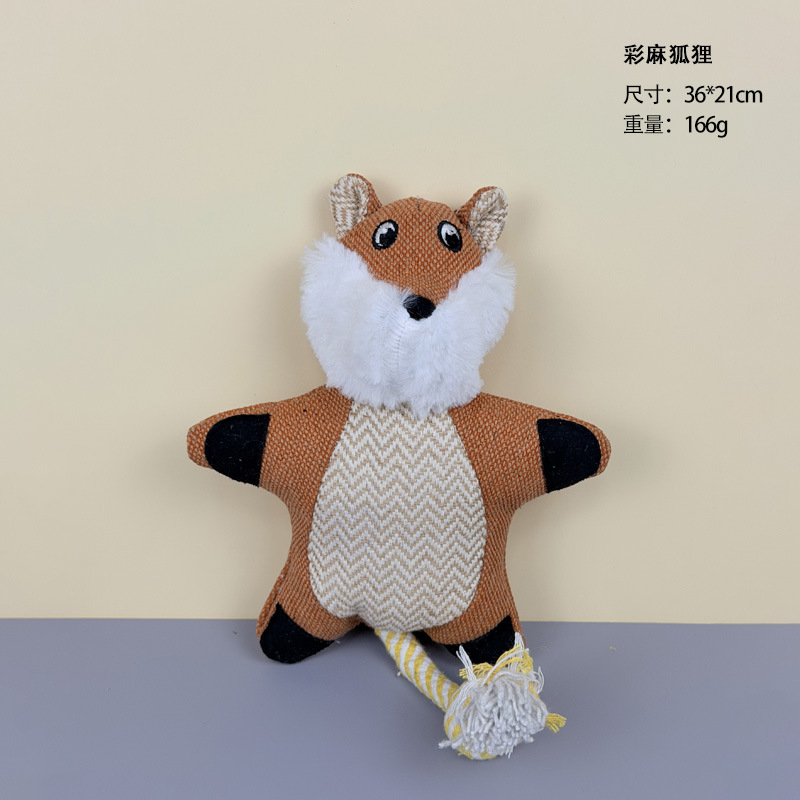다채로운 여우