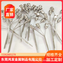 �ӹ�304ע�����^ ����ᘹ� �ǘ˲��P�ᘹ�10g-34g