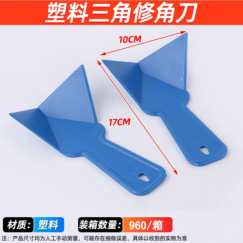 Фабрика оптовая продажа пластикового шва треугольник для ремонта угловых ножей для ремонта угловых ножей для ремонта углов Инь и Ян для стенной шпатлевки для вытягивания углов