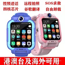 羳4|Ԓ֙CͯԒֱŮ๦жλW