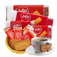 Belgian lotus and Qingbin coffee caramel biscuits imported snack meal replacement internet celebrity snack small package