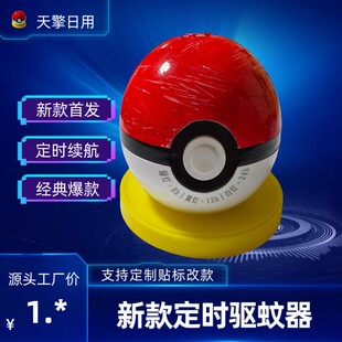 ����Һ�ӟ������r���������Һ�a��Һ���ʽ������o����ȫ����