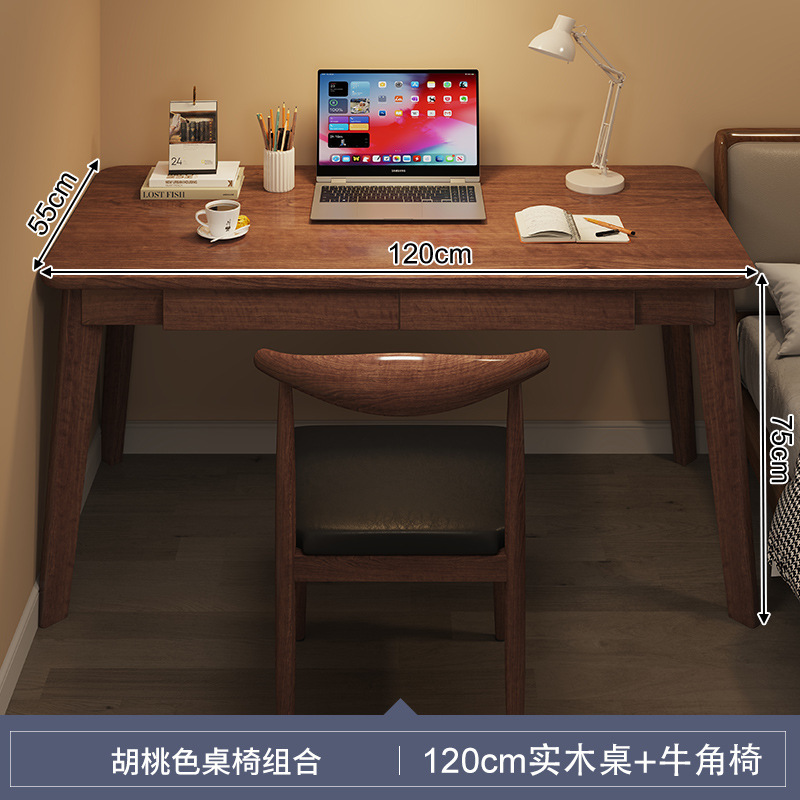 Escritorio de computadora, escritorio, escritorio de estudio para el hogar para estudiantes, escritorio de dormitorio simple, escritorio con cajón, escritorio de pierna de madera maciza