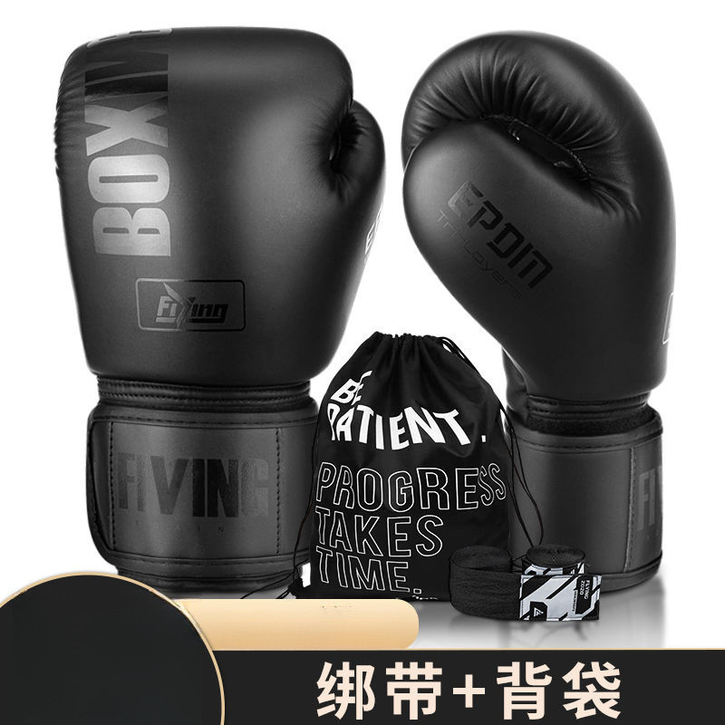 Professional Boxing Gloves, Sanda Fighting Gloves, Men's and Women's Home Training Gloves for Adults and Children