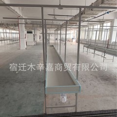 直売工場の現場のライン作業台の服装の水槽のラインは布の作業台の溝を入れて厚くします。