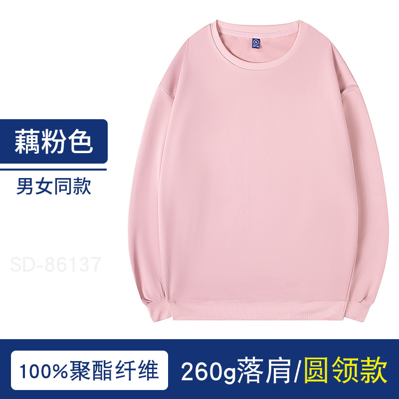 Suéter con capucha personalizado otoño marca de moda pullover Thin Terry overoles abrigo impreso logo cultural publicidad camisa