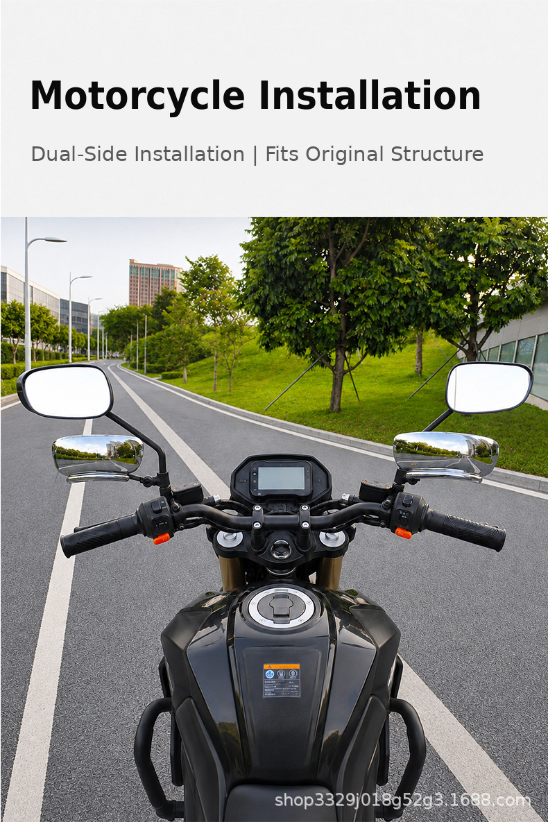 Motorcycle and bicycle wide-angle auxiliary rearview mirror, electric vehicle reflector, blind spot mirror, adjustable angle, car mirror accessories