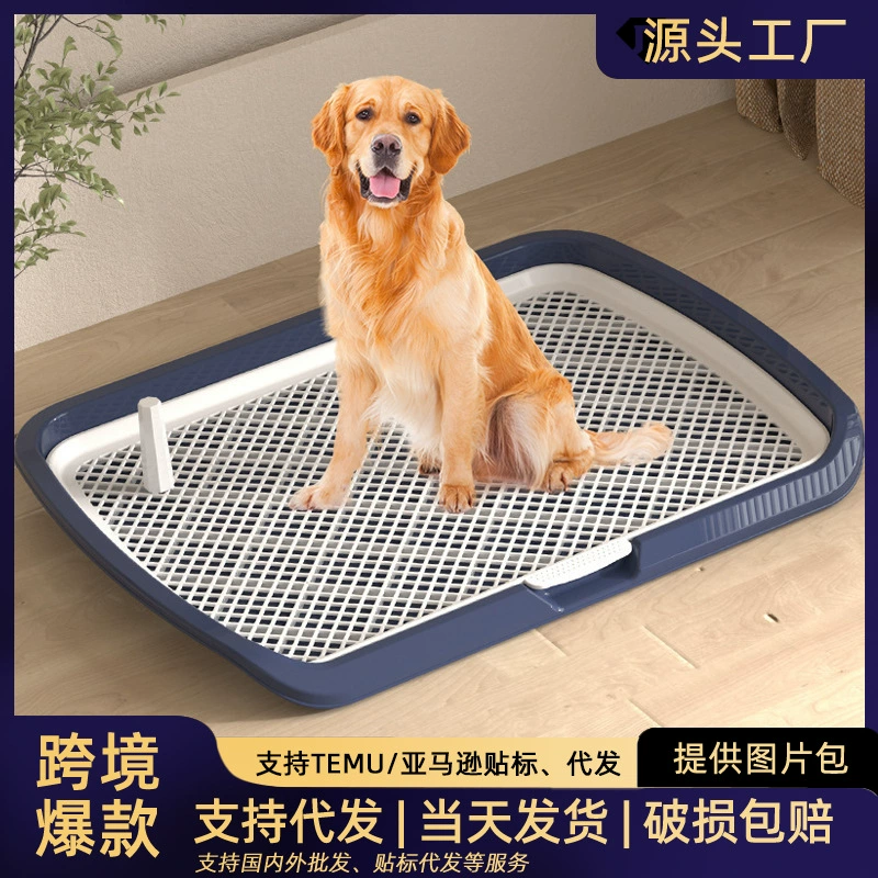 Негабаритный собачий туалет Большие собаки против стегания собачьи песочные горшки для домашних собак Собаки Домашние писсуары можно смыть оптом