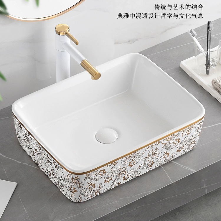 Galvanoplastia Cuenca Superior de cerámica Oval lavabo de oro mesa cuadrada transfronteriza lavabo de baño mesa de lavado