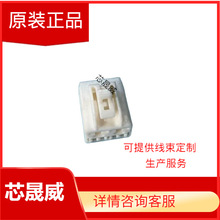 MG652037 ԭ�S��܇�B���� �Ӳ�� ����