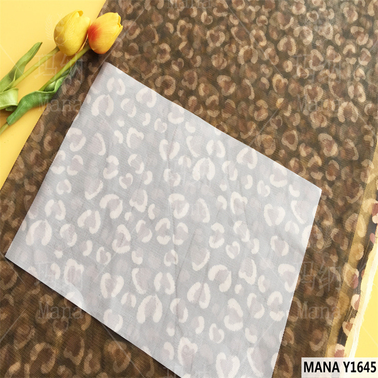 经典网布数码印花豹纹童装纱裙女装连衣裙窗帘窗纱面料批发网孔