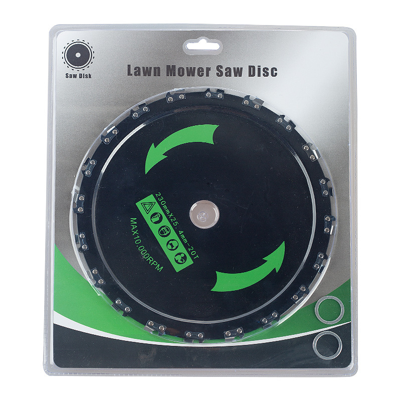 芸贝链条盘锯片割草机配件 园林除草锯树枝刀片230mm9英寸20齿