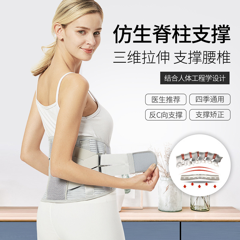 跨境热销双重加压护腰带健身透气运动护腰运动力量支撑举重束腰带