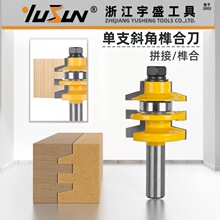��ʢ㊵���֧б��龺ϵ�8��1/2��ľ��㊵����T���T��㊵���̙C��