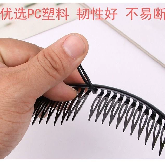 Bangs, big black non-slip hair accessory for adults, universal plastic hairgrip, hairpins