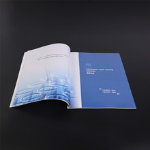 ��˾����ӡˢ�b�ޮaƷ�b�ޘӰ������Ԙ�Ʒչʾ�փ��s־�����L��