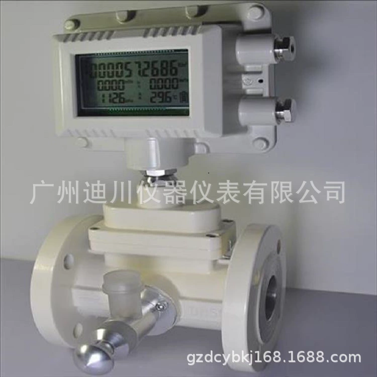 Гуанчжоу завод прямой Интеллектуальный ГАЗОТУРБИННЫЙ расходомер Расходомер природного газа промышленный газ расходомер
