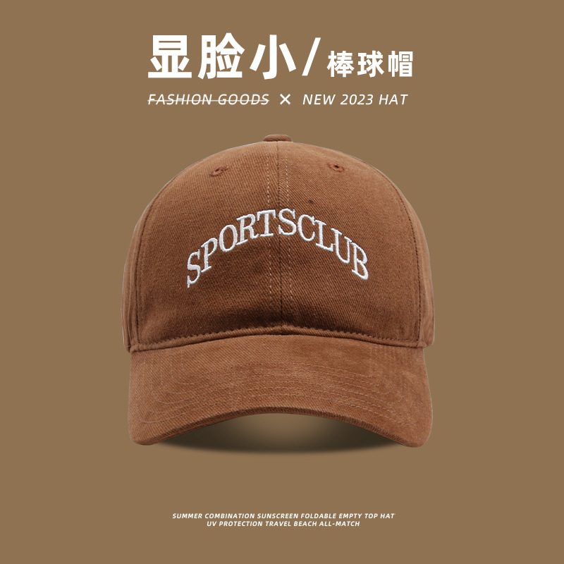 Gorra de béisbol de las mujeres de verano suave superior simple bordado gran circunferencia de la cabeza UV a prueba de sol sombrero pareja cepillado casquillo de los hombres