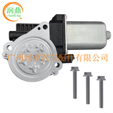 �m�����܇늙C܇���i�M늙C676061 1101428 214-1009