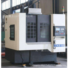 CK516܇518܇]h܇ͨ ܇