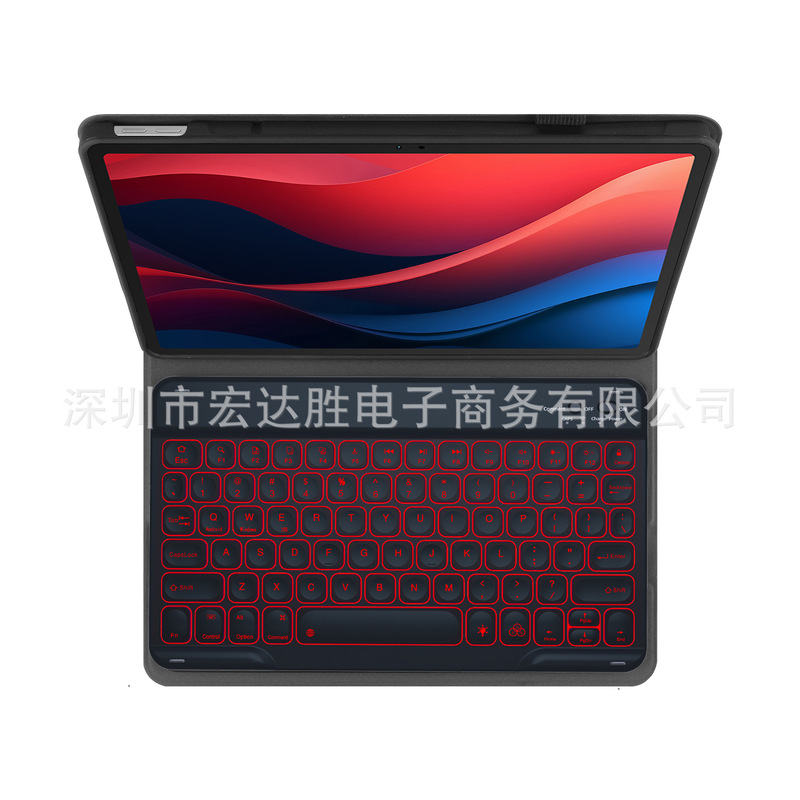Suitable for Samsung Fortabs6Lite202410.4"P625 Wireless Bluetooth Keyboard S911 Backlit Portable